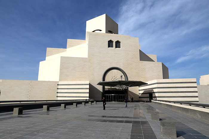 Top_Things_To_See_and_Do_in_Doha_Qatar_Islamic_Art_Museum