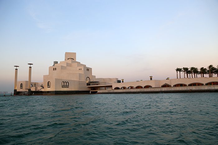 Top_Things_To_See_and_Do_in_Doha_Qatar_Islamic_Art_Museum5