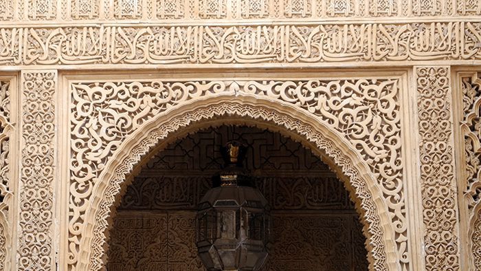 Top_13_Things_to_Do_in_Granada_Andalusia_Spain_Europe_Davidsbeenhere18