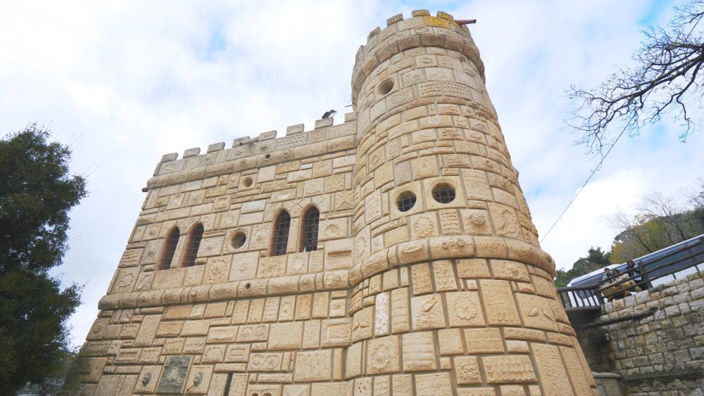 Moussa Castle - Lebanon travel guide