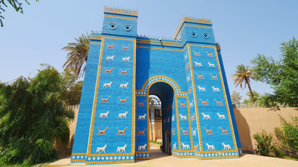 The iconic Ishtar Gate serves as the main entrance to the ancient city of Babylon, Iraq | Davidsbeenhere